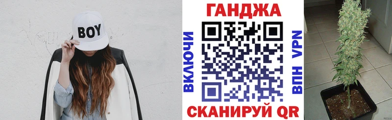 Купить наркотики Томмот Галлюциногенные грибы  Cocaine  ОМГ ОМГ онион  ГАШИШ  Мефедрон 