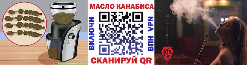 Canna-Cookies конопля  Томмот 