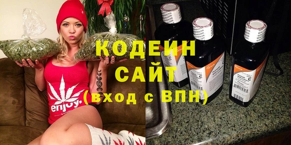 хмурый Балабаново