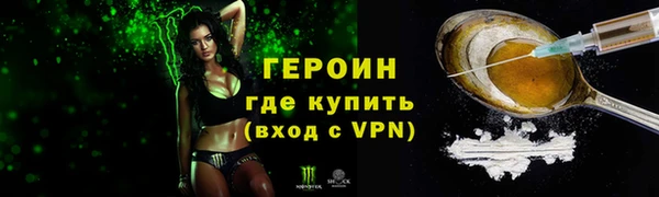 хмурый Балабаново