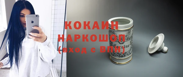 трава Балахна
