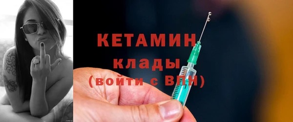 хмурый Балабаново