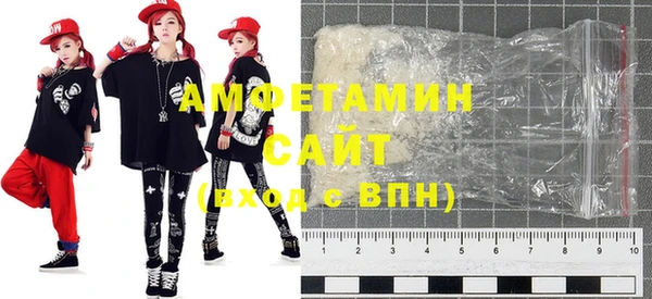 хмурый Балабаново