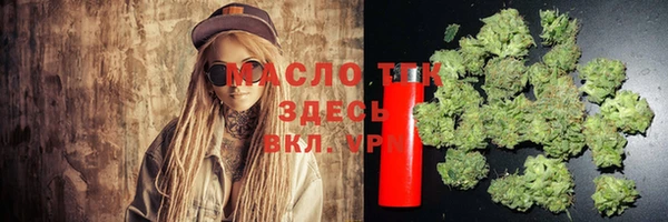хмурый Балабаново