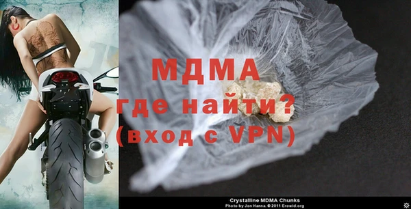 трава Балахна