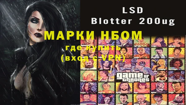 мдма Баксан