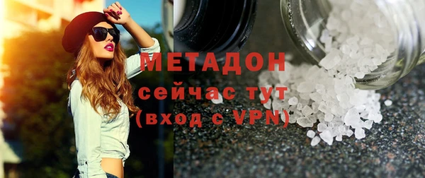 трава Балахна