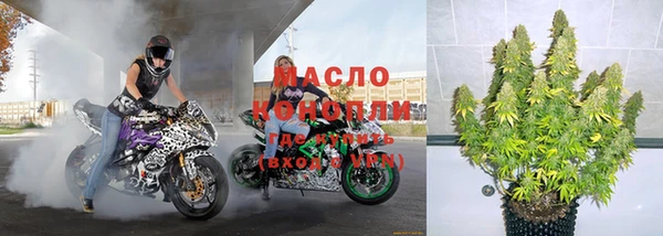 хмурый Балабаново