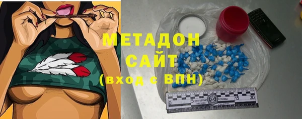 трава Балахна