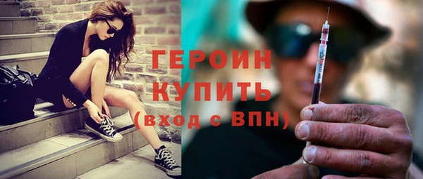 хмурый Балабаново