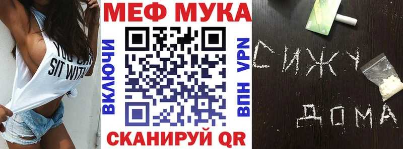 гидра ссылка  Томмот  МЯУ-МЯУ VHQ 