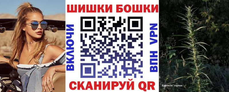 Марихуана гибрид  блэк спрут ONION  Томмот 